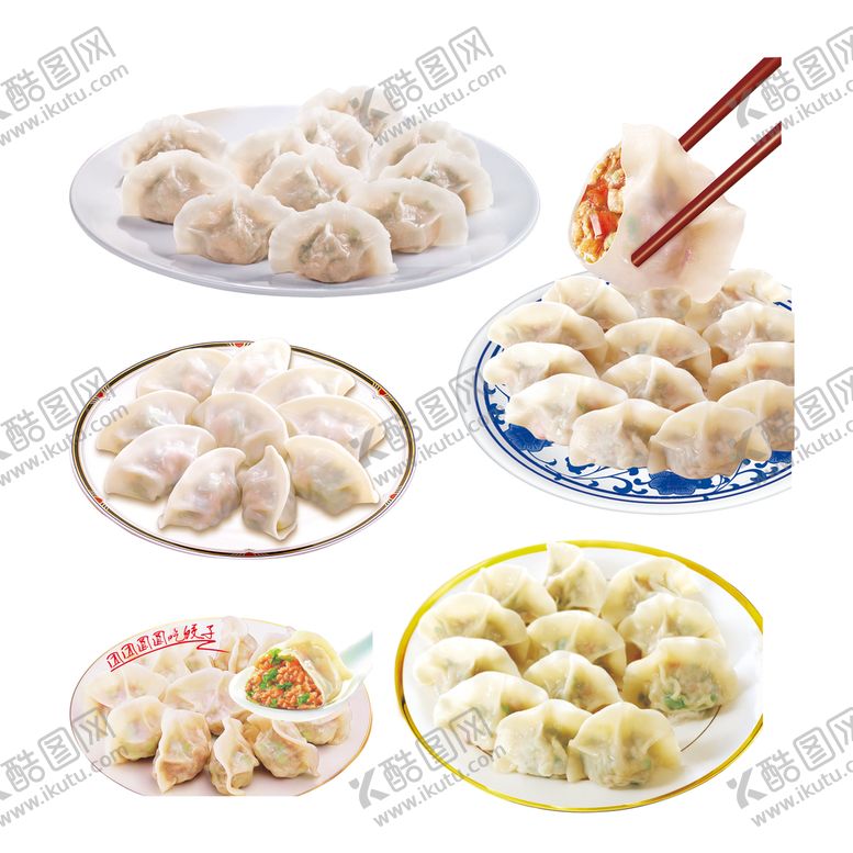 编号：42586309211722216849【酷图网】源文件下载-饺子