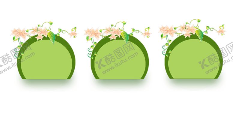 编号：53850311010642313514【酷图网】源文件下载-边框相框