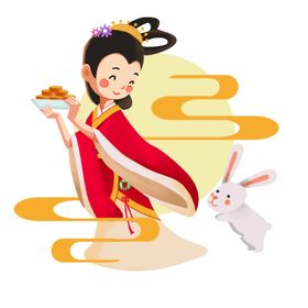 嫦娥素材