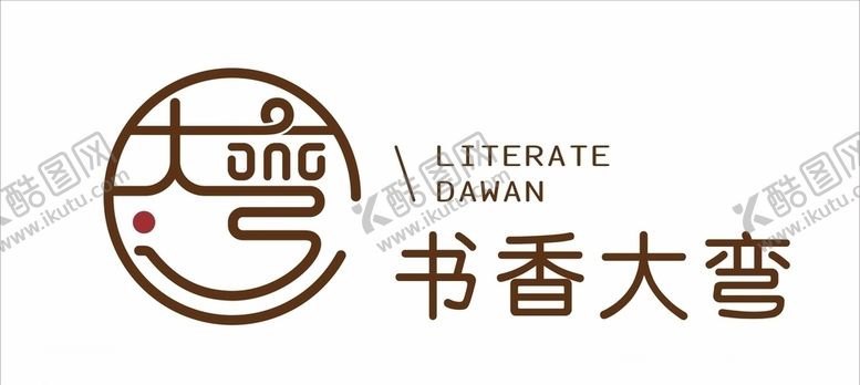 编号：94368405100402414811【酷图网】源文件下载-社区logo