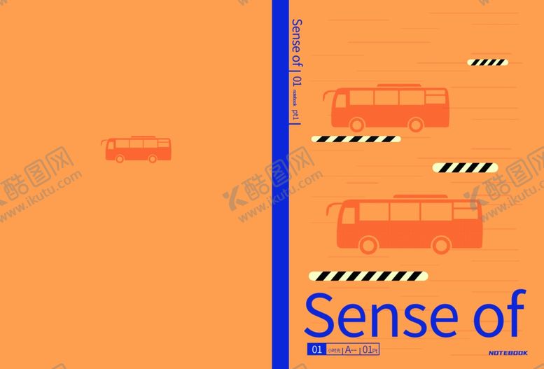 编号：79025304050756058312【酷图网】源文件下载-即刻出发