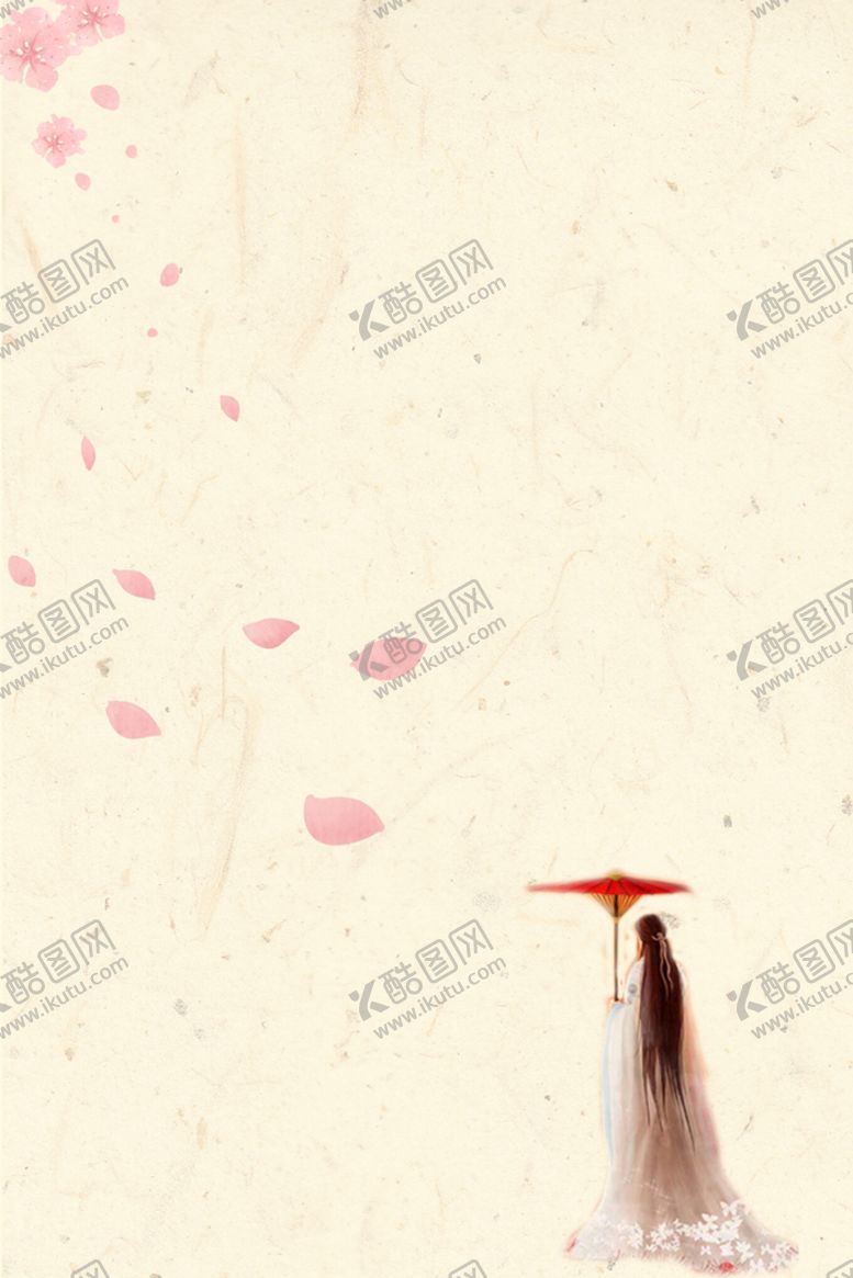 编号：39480509230203430362【酷图网】源文件下载- 手绘古风插画背景图片 