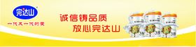 灯箱片