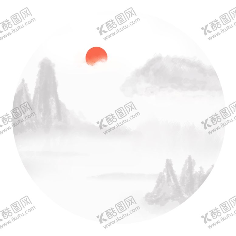 编号：65070109141731427464【酷图网】源文件下载-水墨山水