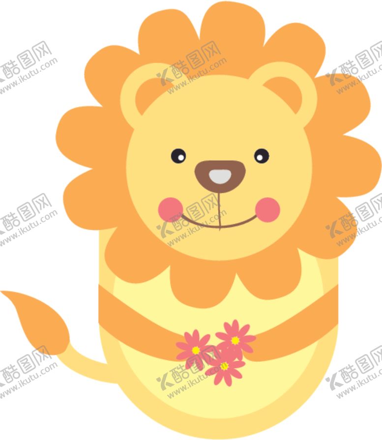 编号：14007710111557075546【酷图网】源文件下载-卡通狮子