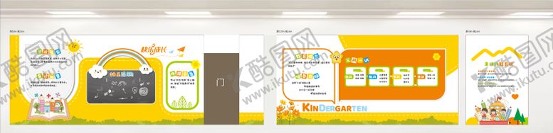 编号：35286211251854317737【酷图网】源文件下载-学校文化圈