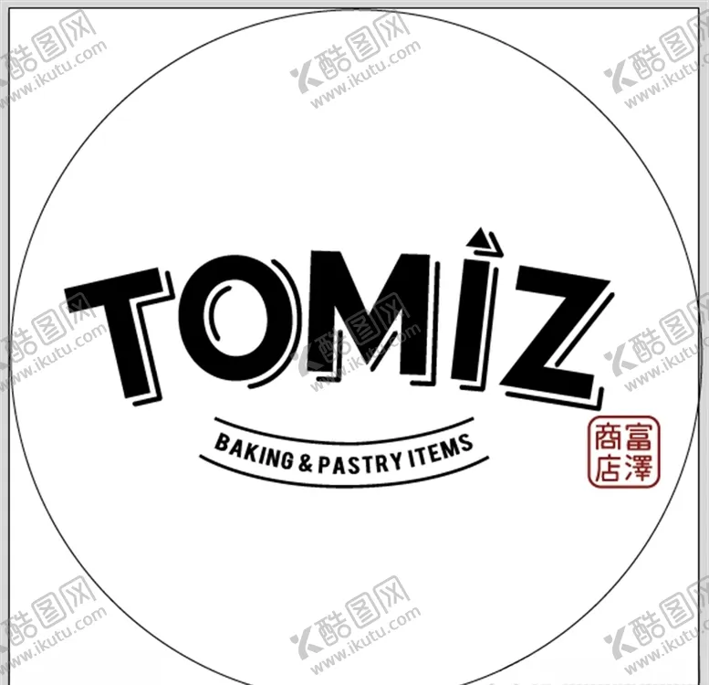 编号：97191305030545057981【酷图网】源文件下载-TOMIZ标志