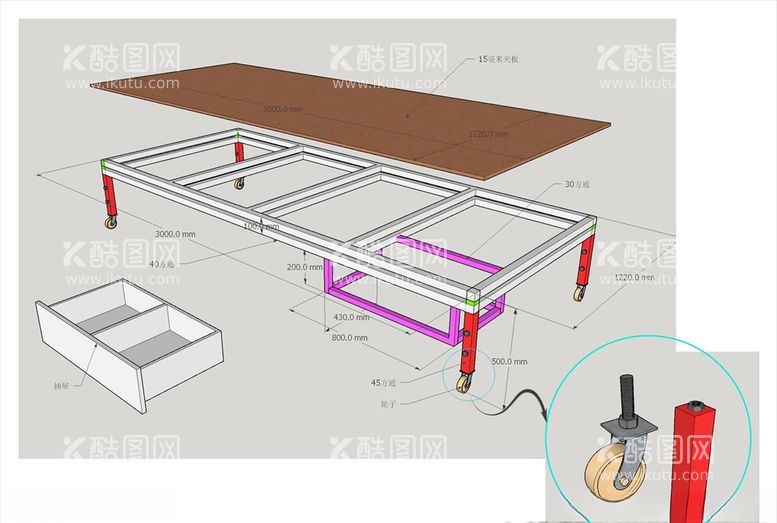 编号：25808103171815015530【酷图网】源文件下载-工作制作台