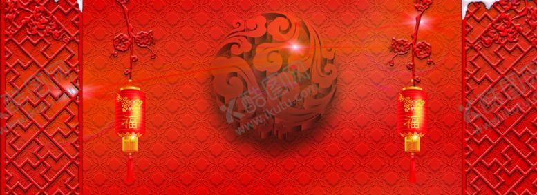 编号：10147607141328221043【酷图网】源文件下载-红色新年喜庆元旦元宵背景