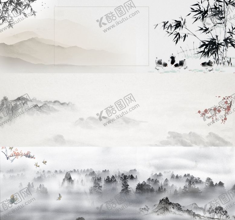 编号：53207602162105451723【酷图网】源文件下载-中国风背景