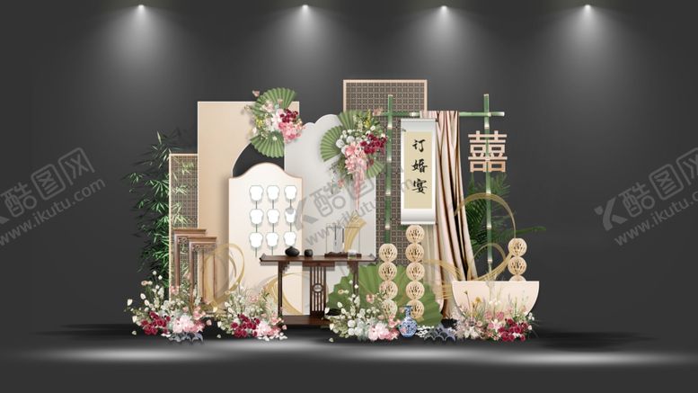 编号：20699809151920313064【酷图网】源文件下载-浪漫户外婚礼场景布置