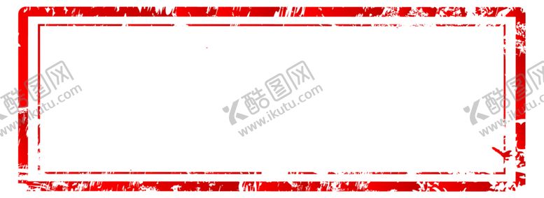 编号：25346909150759532397【酷图网】源文件下载-印章 