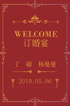 美发会员卡理发室会员卡美发