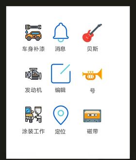 LOGO标识VI