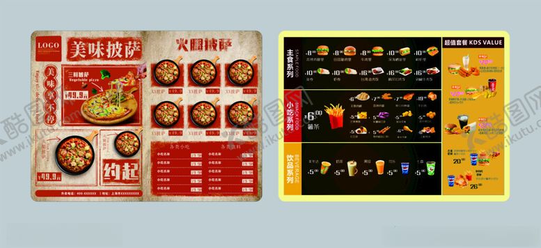 编号：27052311191827568930【酷图网】源文件下载-PVC菜单