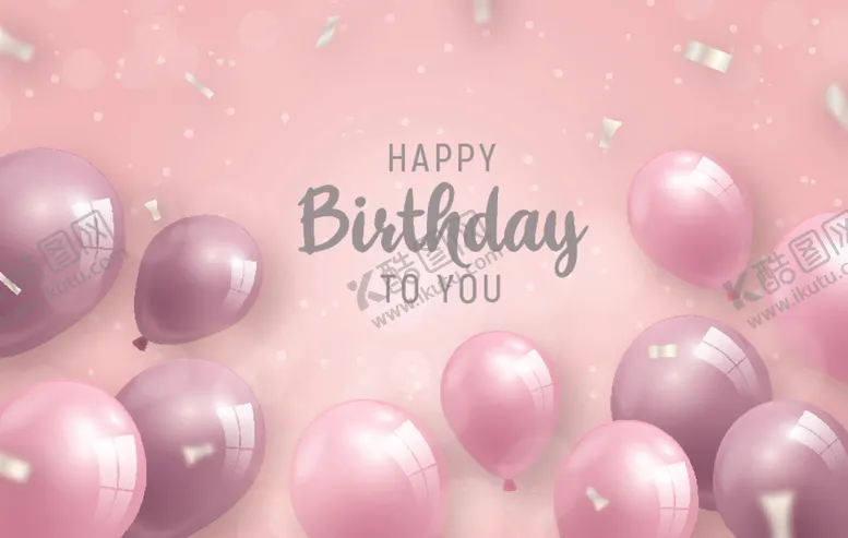 编号：82554309191531204302【酷图网】源文件下载-生日气球