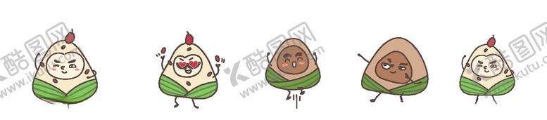 编号：45718509091753185577【酷图网】源文件下载-粽子表情包