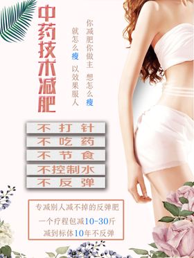 可做制度KT板