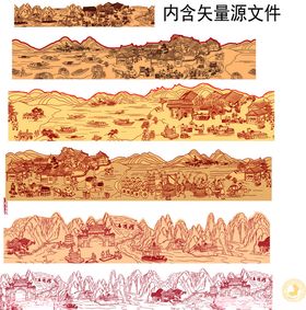 1935底纹