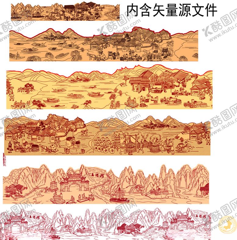 编号：40042305031023353829【酷图网】源文件下载-1935底纹