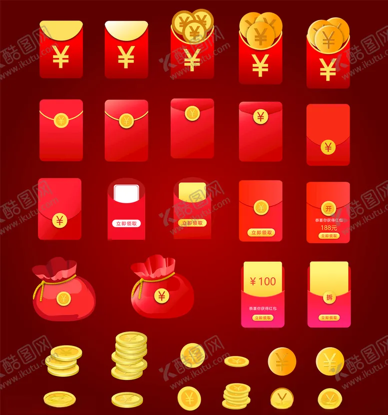编号：81161804261032455975【酷图网】源文件下载-红包金币矢量素材