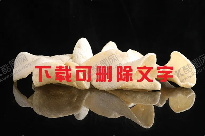 编号：95835907071319071443【酷图网】源文件下载-印尼龙虾片