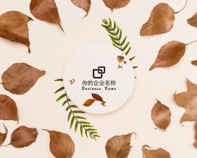 LOGO样机