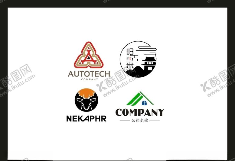 编号：46647409270828157930【酷图网】源文件下载-LOGO设计