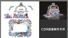 西安钟楼地堆