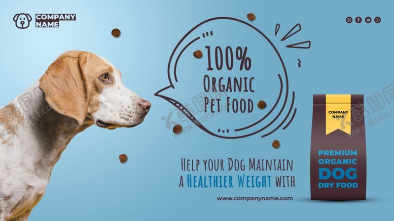 编号：49269010281643523226【酷图网】源文件下载-狗粮banner海报