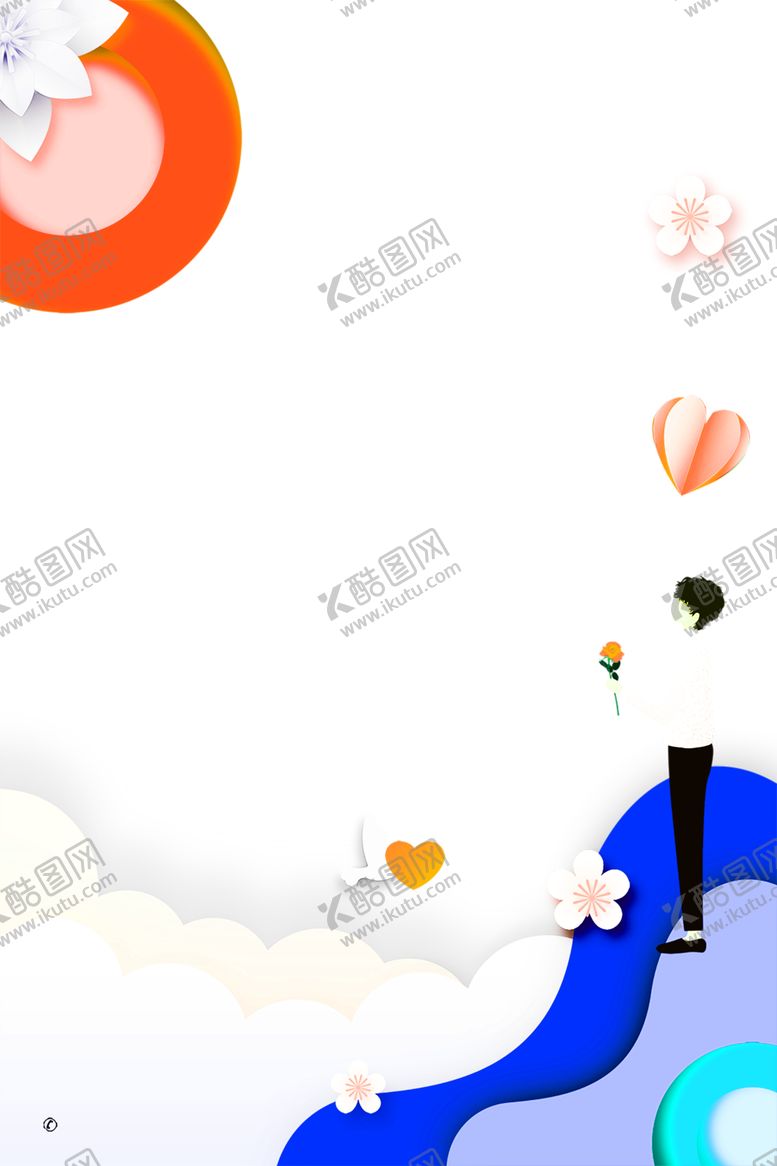 编号：30577506261252549303【酷图网】源文件下载-浪漫素材