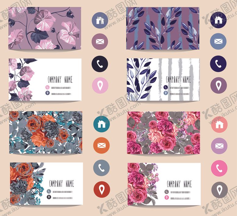 编号：44868111020435019727【酷图网】源文件下载-时尚花朵名片