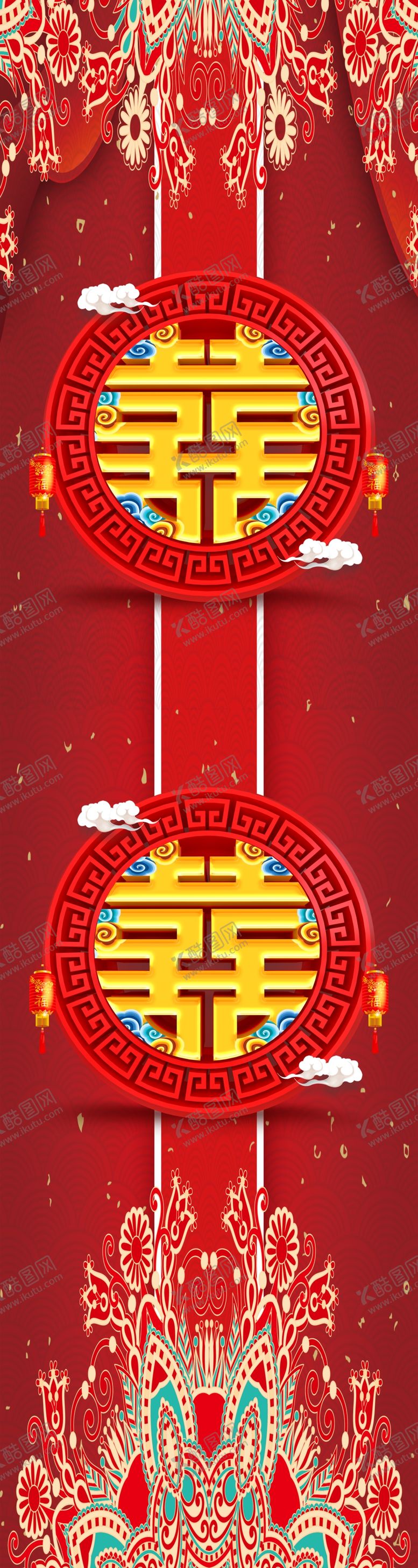 编号：67824112032139099249【酷图网】源文件下载-中式婚礼梯台图片