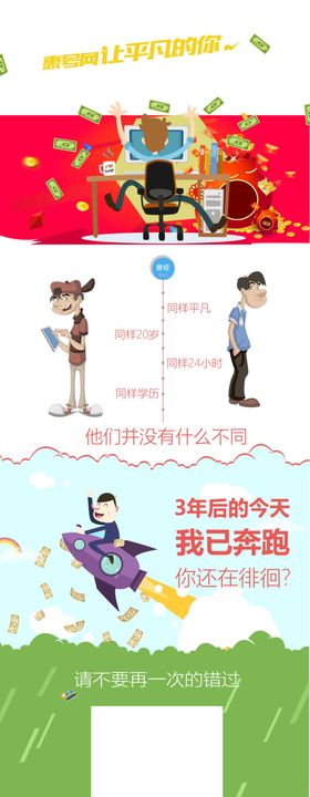 招聘公司KTV服务
