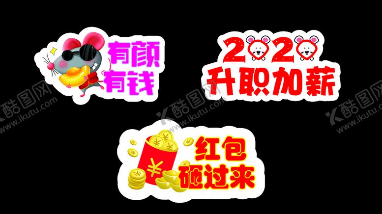 编号：61945710161205106898【酷图网】源文件下载-创意拍照手举牌