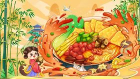 古风人物美食春笋竹子螺蛳粉画面