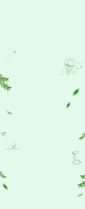 小清新背景