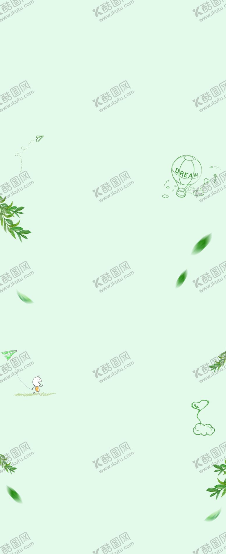 编号：84826805130436161557【酷图网】源文件下载-小清新背景