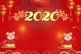 2020海报