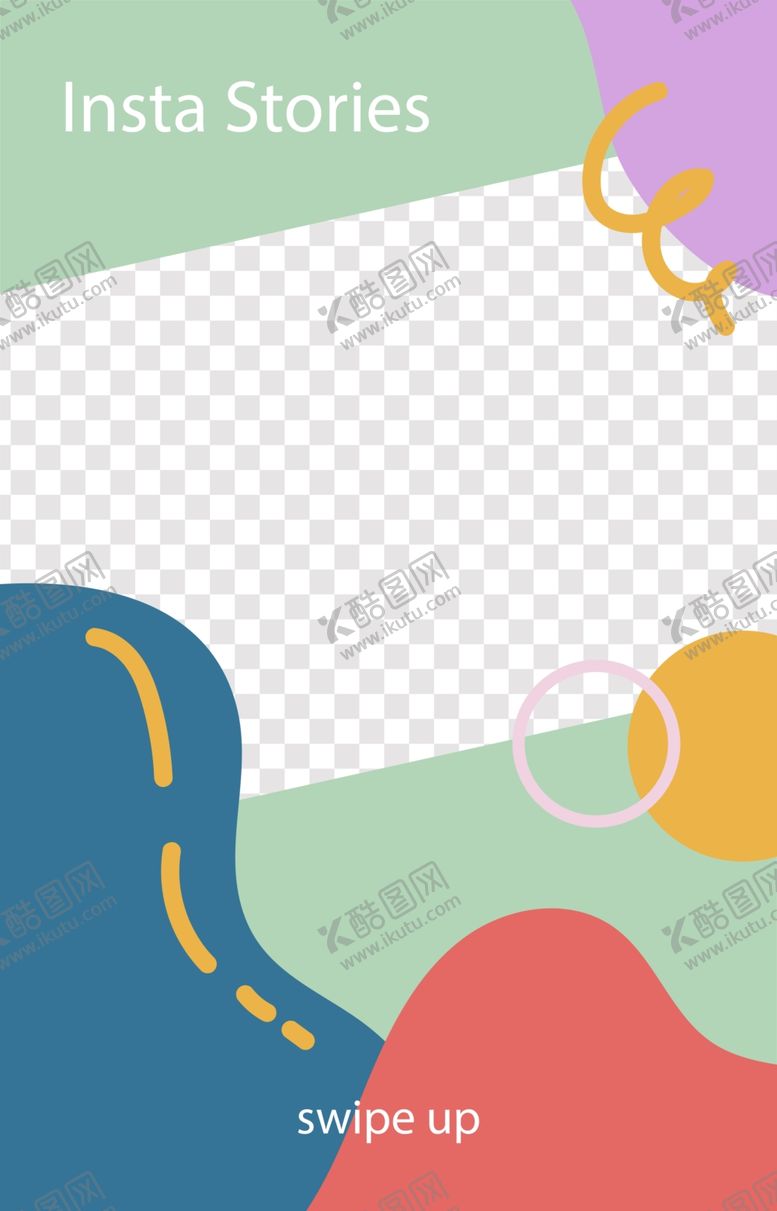 编号：64099106240103365568【酷图网】源文件下载-创意海报