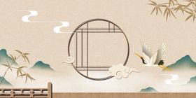 国朝中国风