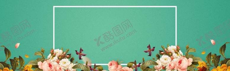 编号：73806507092141208480【酷图网】源文件下载-春天海报背景