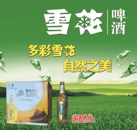 创意火锅门头设计制作图片