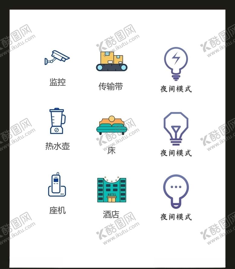 编号：86336504291006324491【酷图网】源文件下载-LOGO标识VI