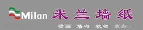米兰墙纸