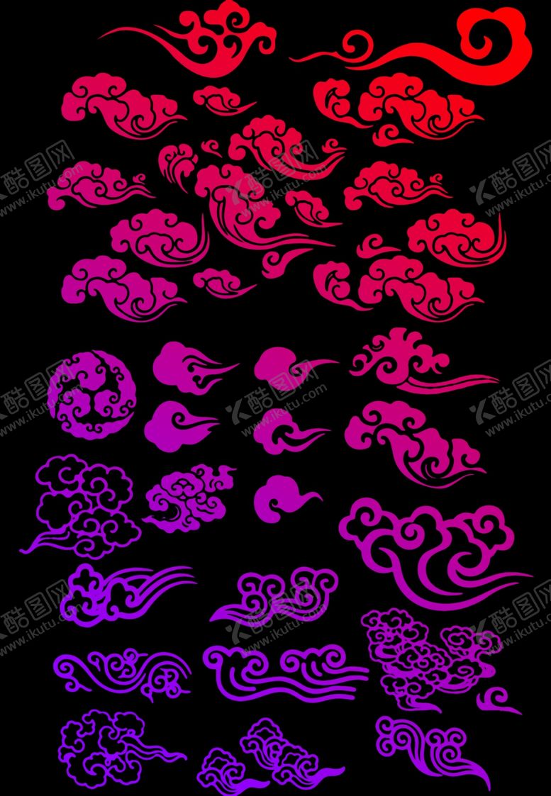 编号：78650110301050147202【酷图网】源文件下载-中国风祥云PNG