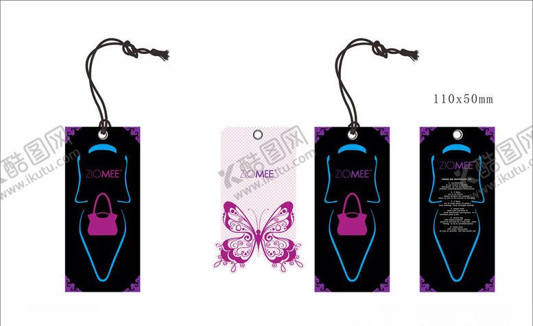 编号：49286709270630115007【酷图网】源文件下载-个性吊牌