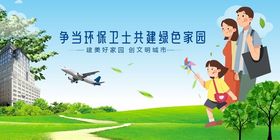 欢乐亲子户外露营时光