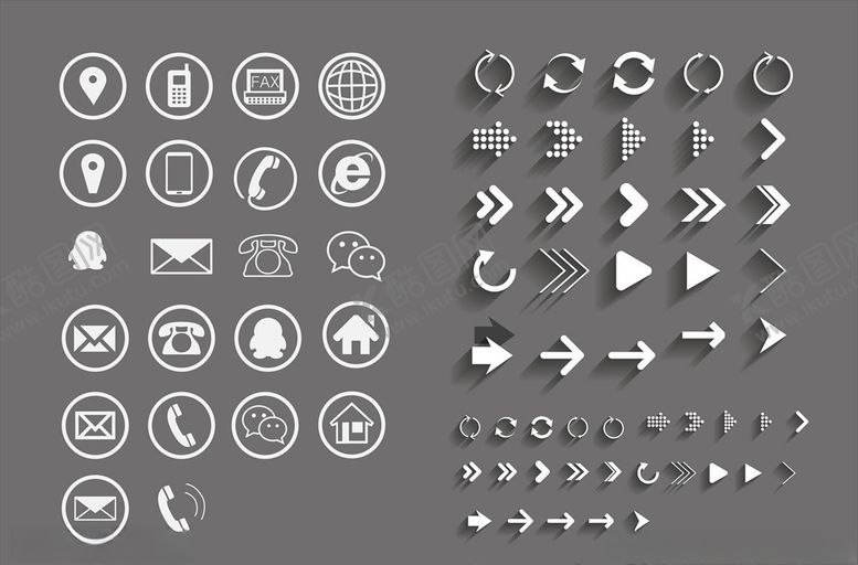 编号：89738210311305508741【酷图网】源文件下载-导视图标