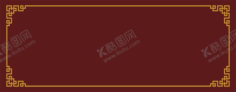 编号：59104810021649557636【酷图网】源文件下载-背景图片